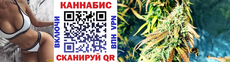 Наркота Питкяранта МАРИХУАНА  Вейп ТГК  ГАШ  Мефедрон  Кокаин  A PVP 