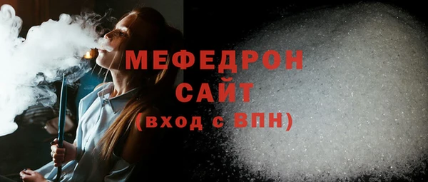 метадон Няндома