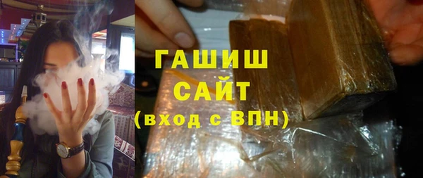 амф Нязепетровск