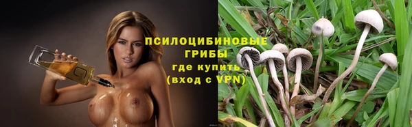 круглые Грязовец