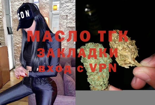 круглые Грязовец