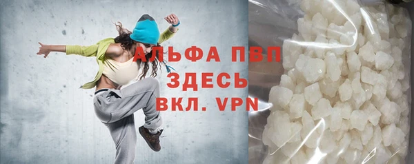 круглые Грязовец