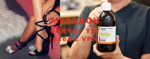 круглые Грязовец