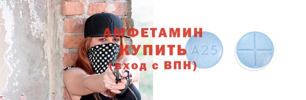 метадон Няндома