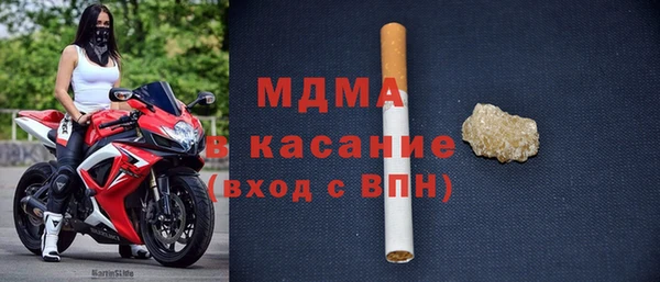 метадон Няндома