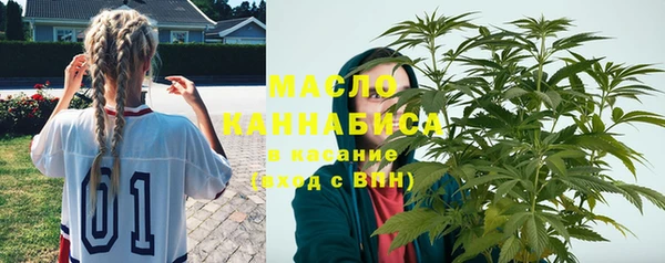мефедрон Нягань