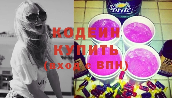 марки lsd Губаха