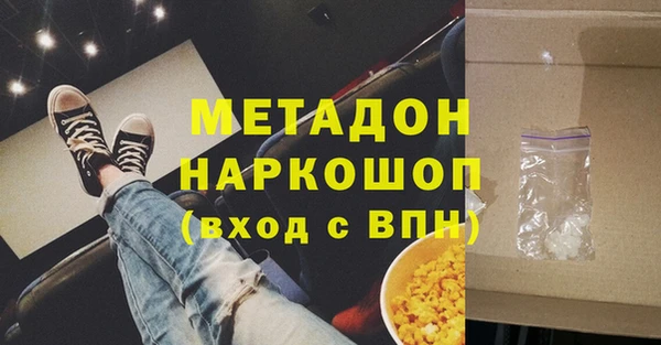 круглые Грязовец