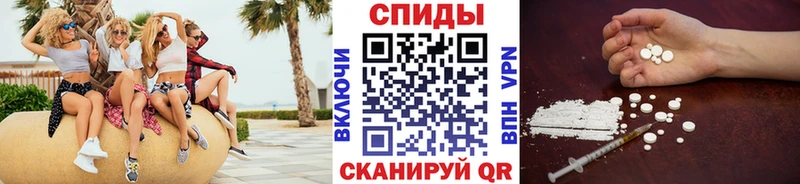 где можно купить наркотик  Питкяранта  MEGA вход  МЕТАМФЕТАМИН витя 